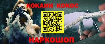 первитин Ярославль