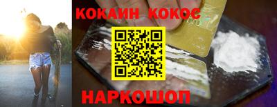 первитин Ярославль