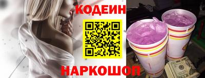 эйфоретик Ярцево