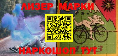 эйфоретик Ярцево