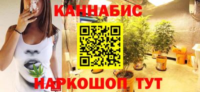 прущий лед Янаул