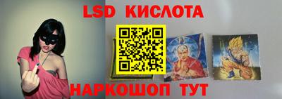 эйфоретик Ярцево