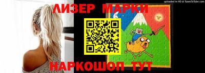 первитин Ярославль