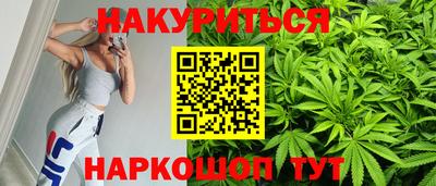 эйфоретик Ярцево