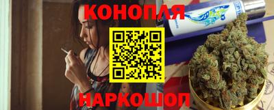 первитин Ярославль