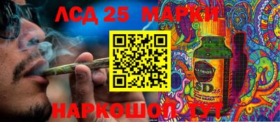 первитин Ярославль