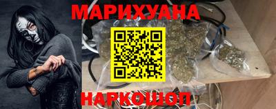 прущий лед Янаул