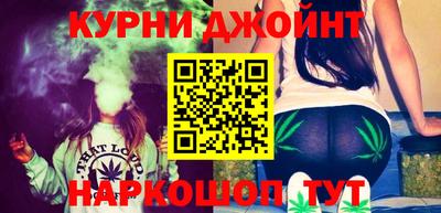 первитин Ярославль