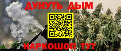 эйфоретик Ярцево