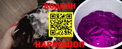 эйфоретик Ярцево
