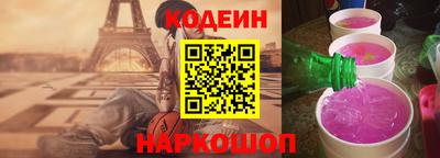 эйфоретик Ярцево