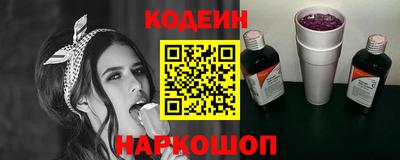 эйфоретик Ярцево