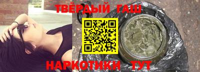 первитин Ярославль