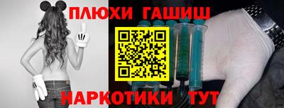 первитин Ярославль
