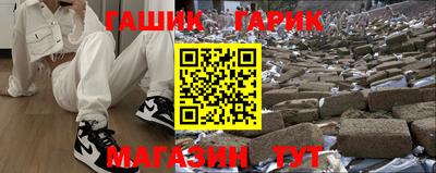 первитин Ярославль