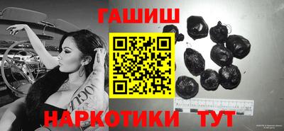 эйфоретик Ярцево