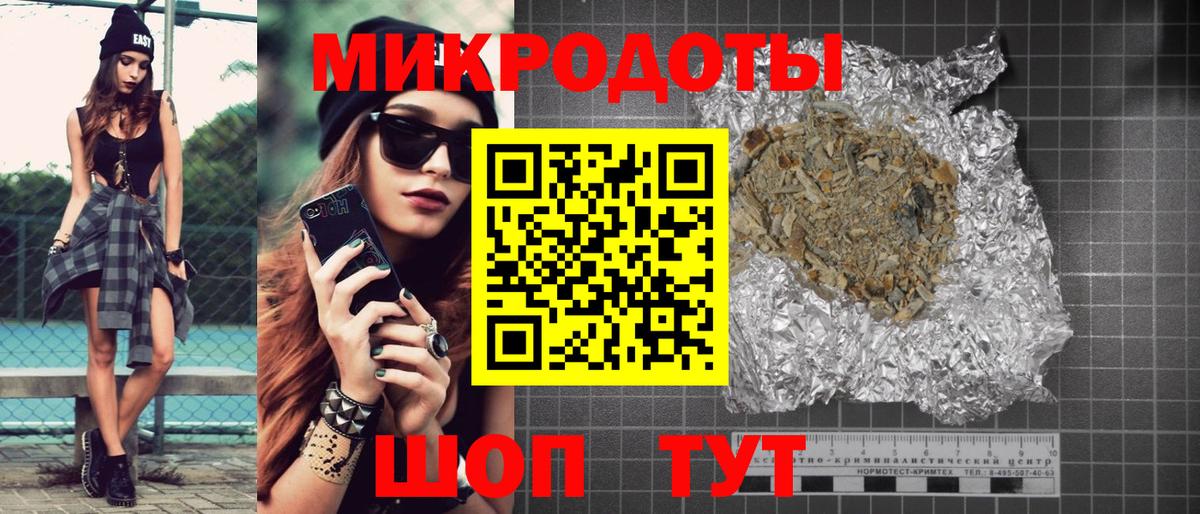 МАРИХУАНА  Александров  Гашиш  Бошки Шишки  Вход с VPN  КОКАИН  Кодеин  ГАШИШ  Купить наркотики цена  Alpha-PVP СК   Меф МЯУ МЯУ кристаллы 
